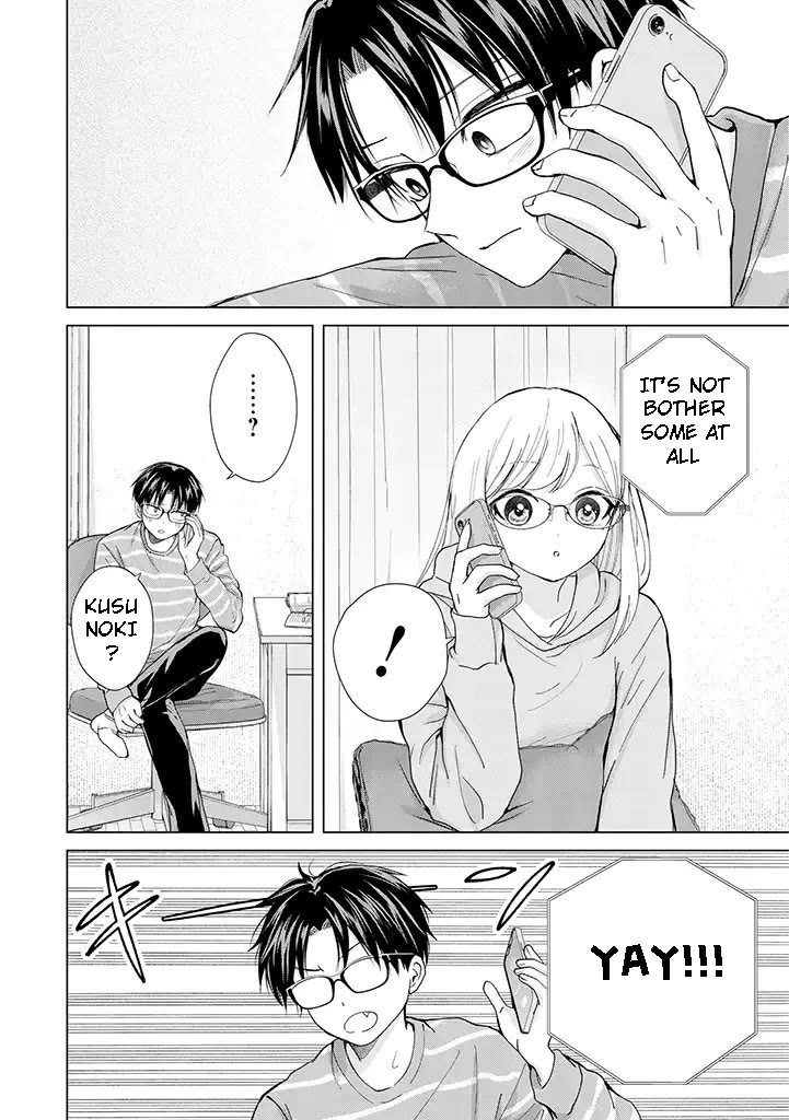 Kusunoki-san Failed to Debut in High School Chapter 8 page 12 - Chapter 8: Why does she keep making statements that lead to misunderstandings?
