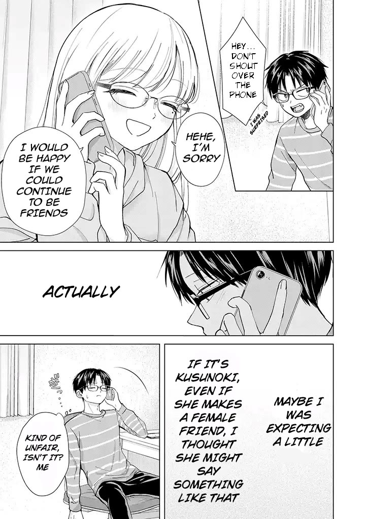 Kusunoki-san Failed to Debut in High School Chapter 8 page 13 - Chapter 8: Why does she keep making statements that lead to misunderstandings?