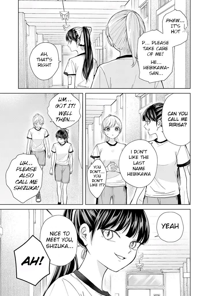 Kusunoki-san Failed to Debut in High School Chapter 8 page 3 - Chapter 8: Why does she keep making statements that lead to misunderstandings?