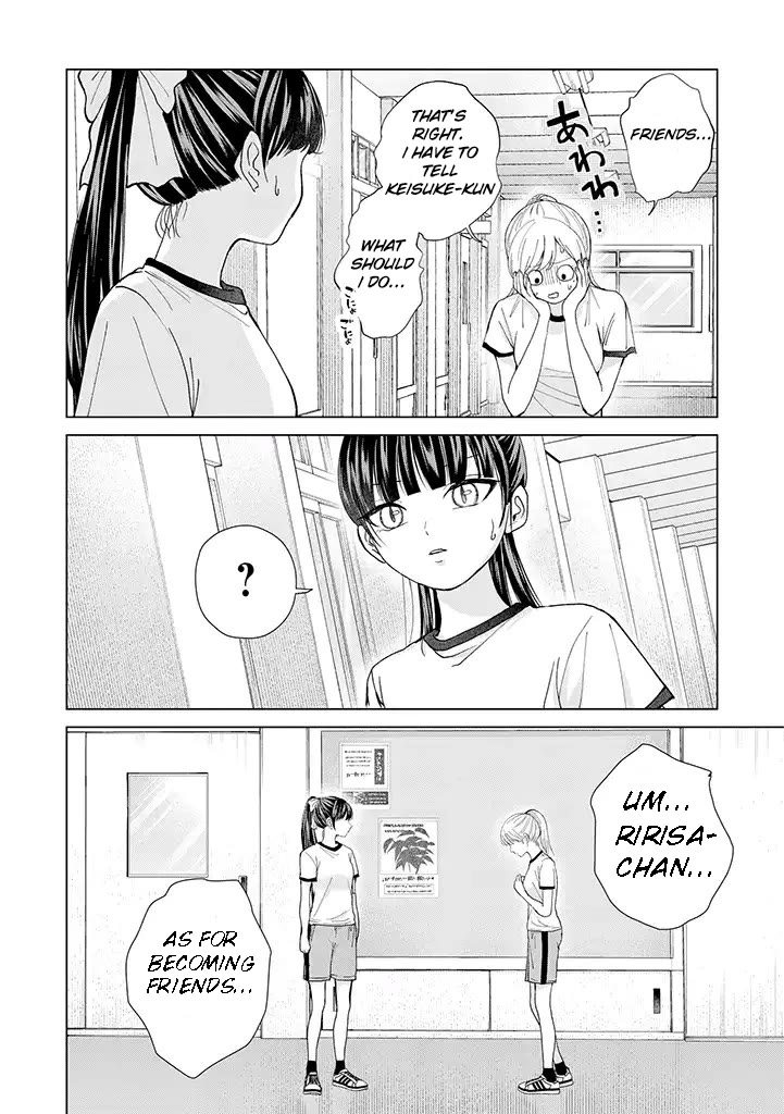 Kusunoki-san Failed to Debut in High School Chapter 8 page 4 - Chapter 8: Why does she keep making statements that lead to misunderstandings?
