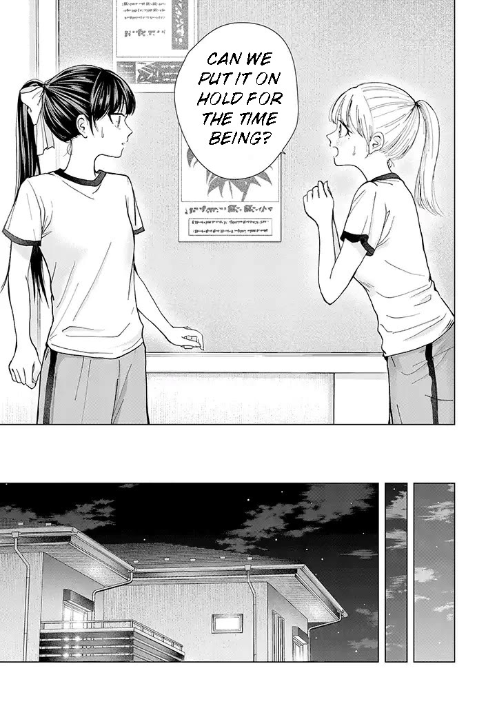 Kusunoki-san Failed to Debut in High School Chapter 8 page 5 - Chapter 8: Why does she keep making statements that lead to misunderstandings?