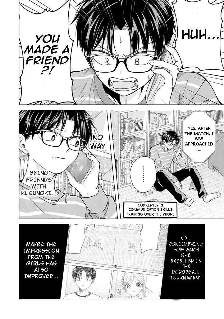 Kusunoki-san Failed to Debut in High School Chapter 8 page 6 - Chapter 8: Why does she keep making statements that lead to misunderstandings?
