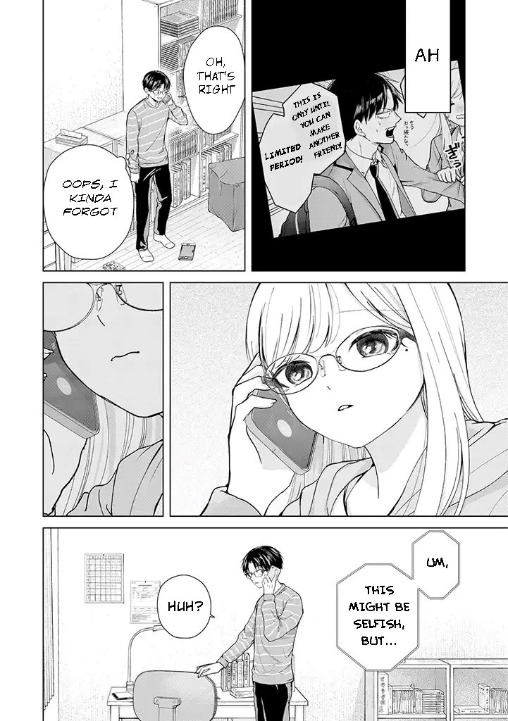 Kusunoki-san Failed to Debut in High School Chapter 8 page 8 - Chapter 8: Why does she keep making statements that lead to misunderstandings?