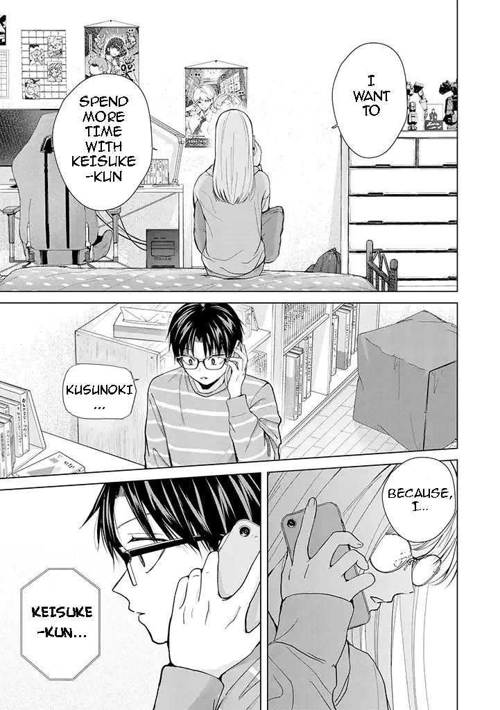 Kusunoki-san Failed to Debut in High School Chapter 8 page 9 - Chapter 8: Why does she keep making statements that lead to misunderstandings?
