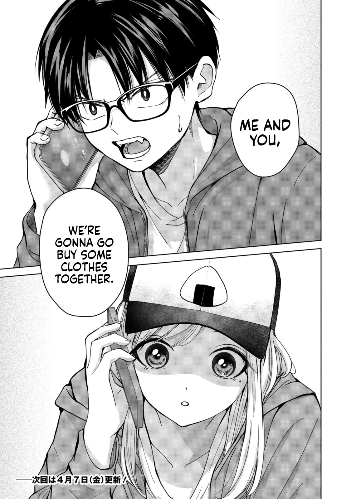 Kusunoki-san Failed to Debut in High School Chapter 9 page 21 - Chapter 9: Perhaps, could my reasoning be wrong?