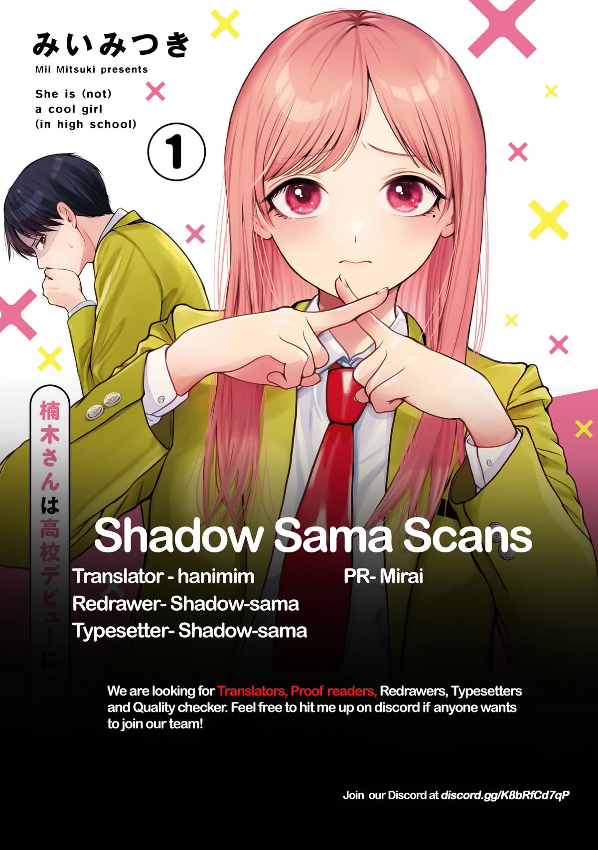 Kusunoki-san Failed to Debut in High School Chapter 9 page 22 - Chapter 9: Perhaps, could my reasoning be wrong?