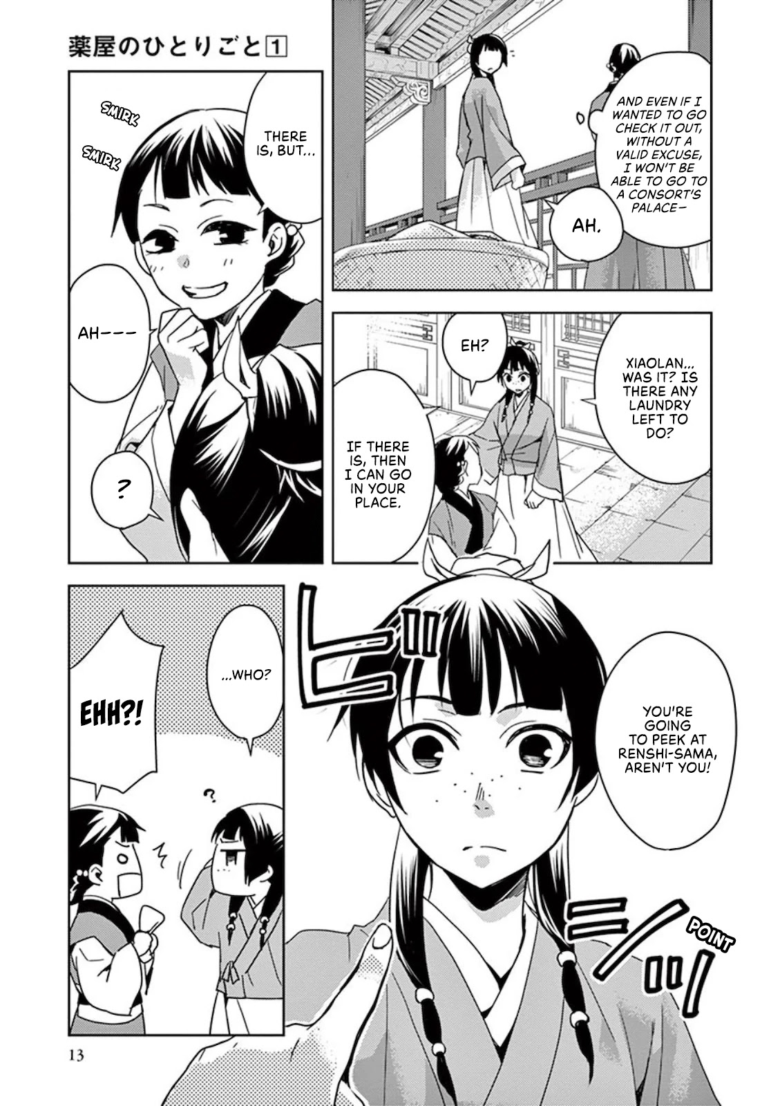 Kusuriya no Hitorigoto - Maomao no Koukyuu Nazotoki Techou Chapter 1 page 11 - Chapter 1: Maomao And The Curse
