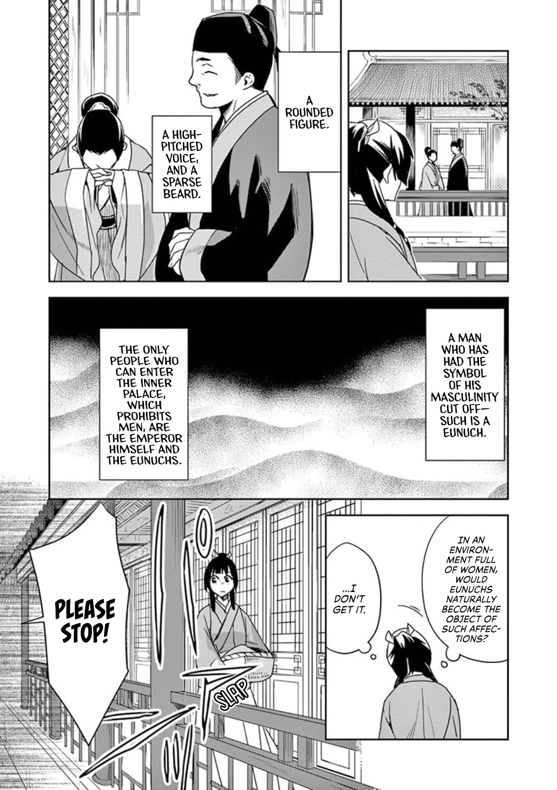 Kusuriya no Hitorigoto - Maomao no Koukyuu Nazotoki Techou Chapter 1 page 13 - Chapter 1: Maomao And The Curse