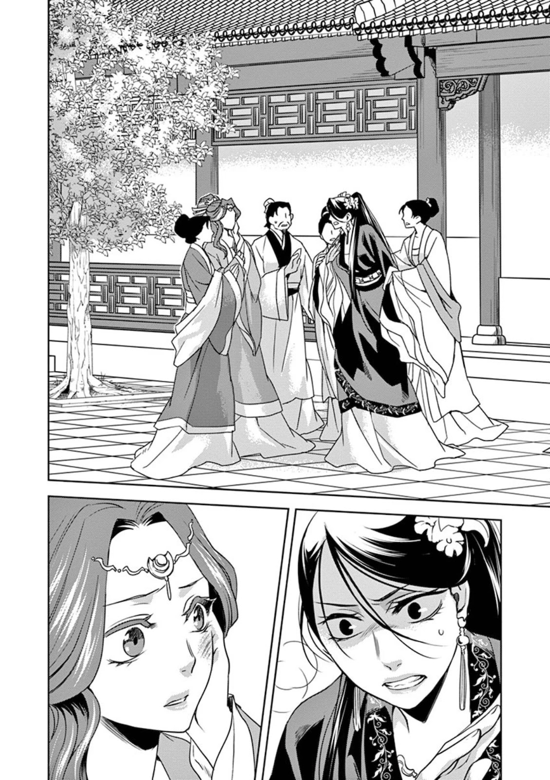 Kusuriya no Hitorigoto - Maomao no Koukyuu Nazotoki Techou Chapter 1 page 14 - Chapter 1: Maomao And The Curse
