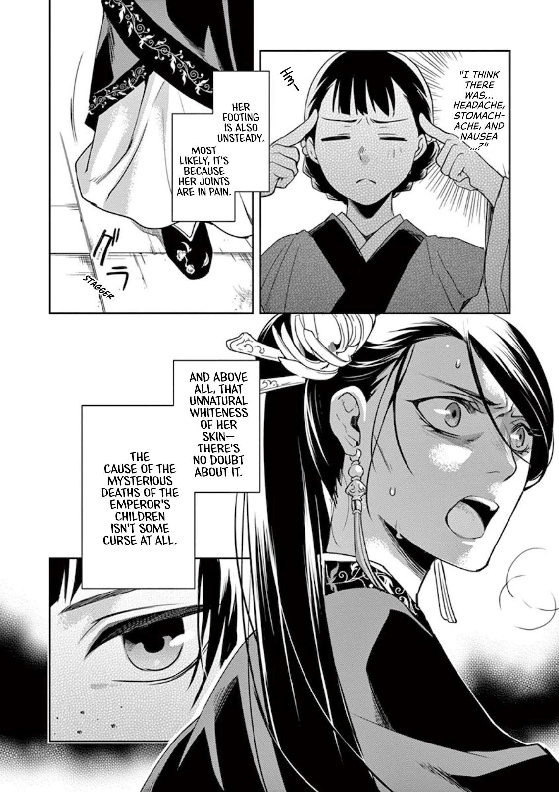 Kusuriya no Hitorigoto - Maomao no Koukyuu Nazotoki Techou Chapter 1 page 16 - Chapter 1: Maomao And The Curse