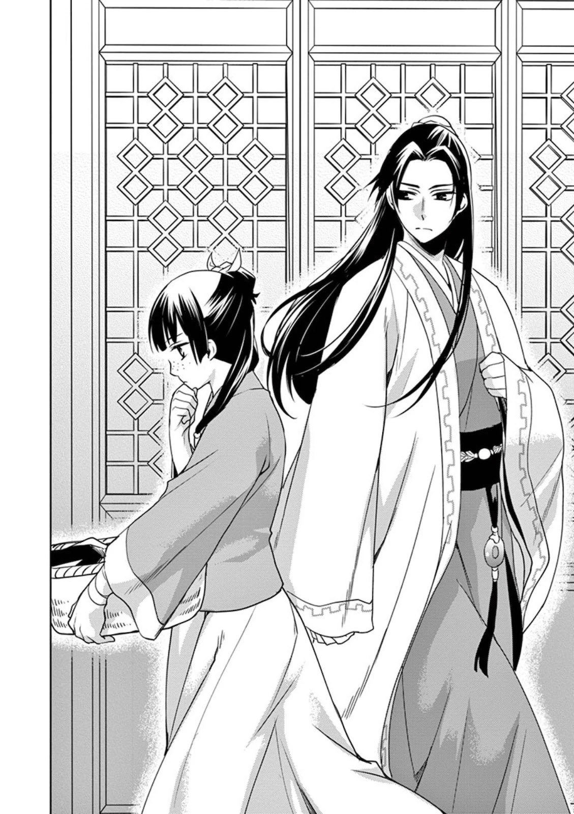 Kusuriya no Hitorigoto - Maomao no Koukyuu Nazotoki Techou Chapter 1 page 18 - Chapter 1: Maomao And The Curse