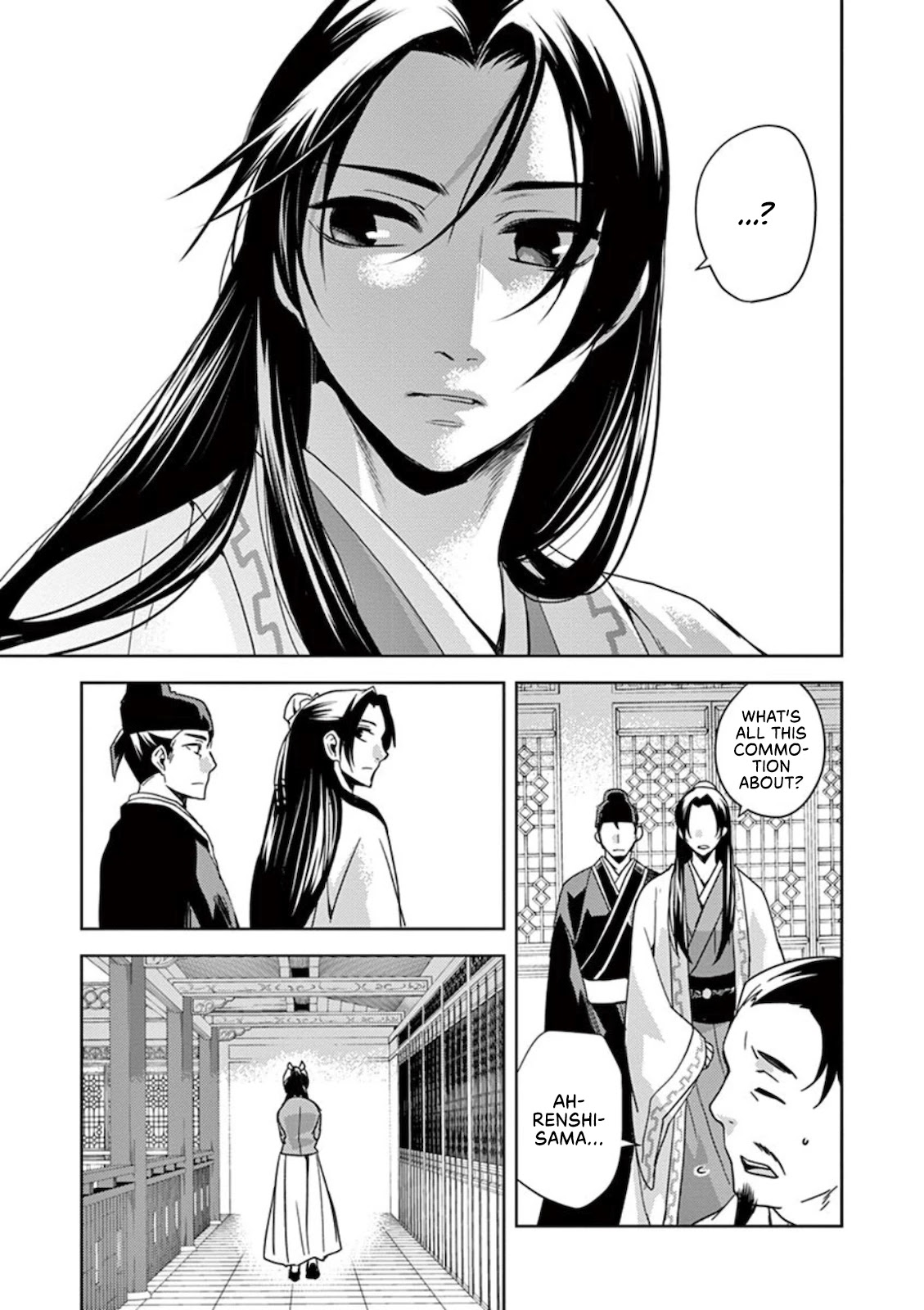 Kusuriya no Hitorigoto - Maomao no Koukyuu Nazotoki Techou Chapter 1 page 19 - Chapter 1: Maomao And The Curse