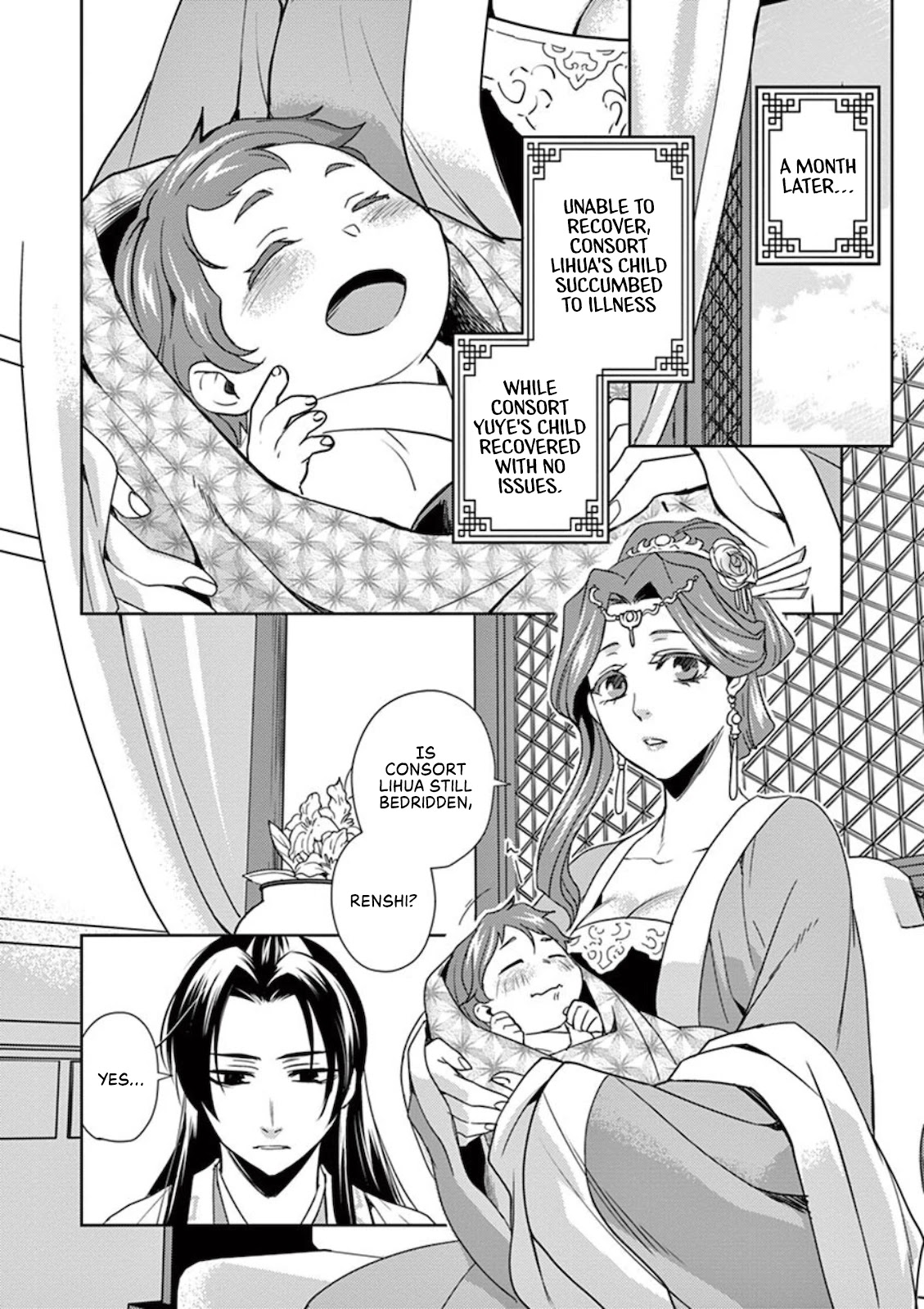 Kusuriya no Hitorigoto - Maomao no Koukyuu Nazotoki Techou Chapter 1 page 20 - Chapter 1: Maomao And The Curse