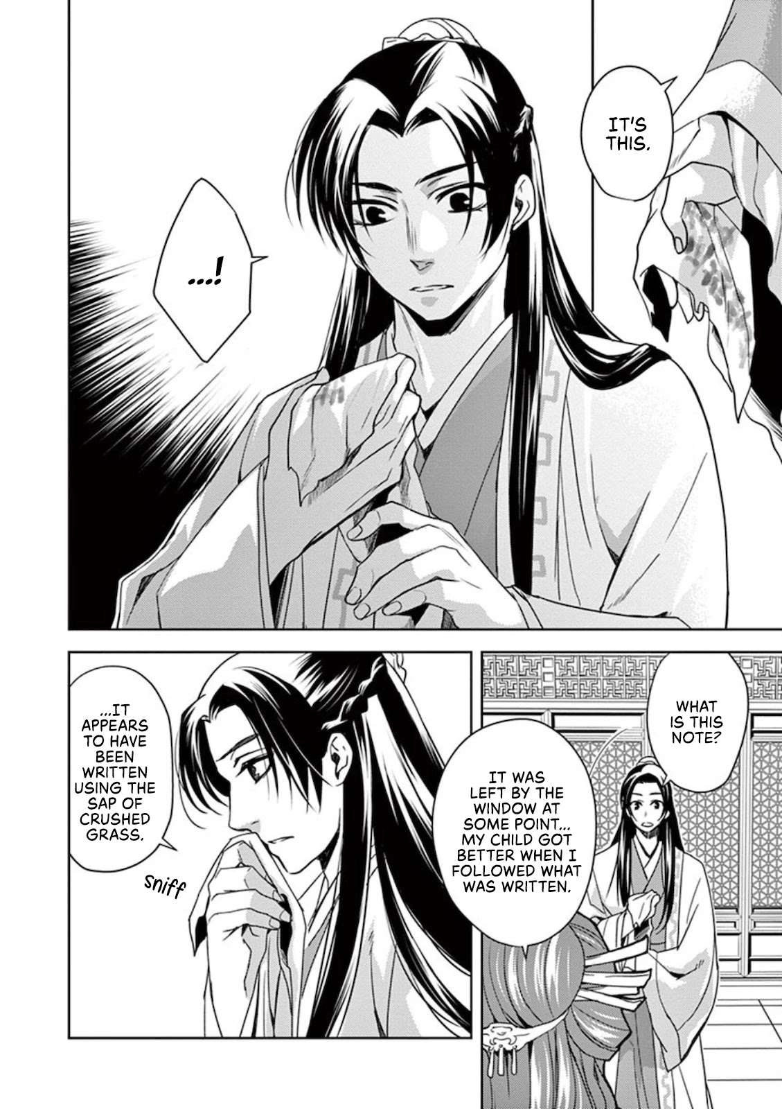 Kusuriya no Hitorigoto - Maomao no Koukyuu Nazotoki Techou Chapter 1 page 22 - Chapter 1: Maomao And The Curse