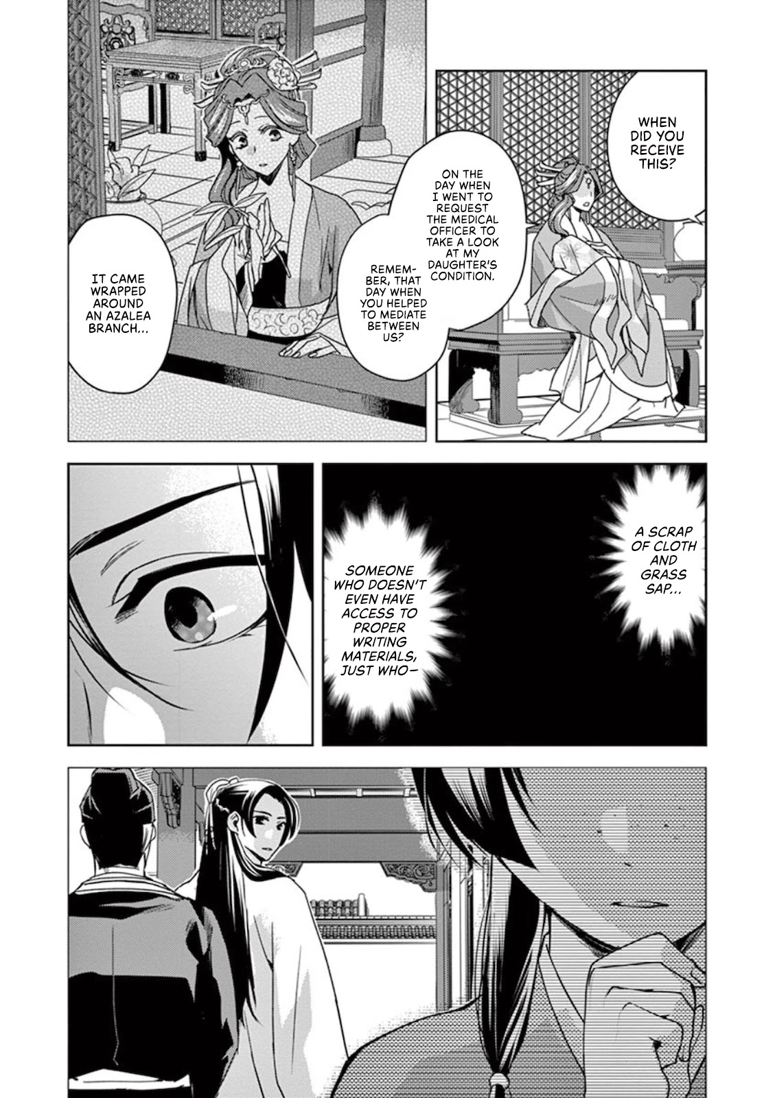 Kusuriya no Hitorigoto - Maomao no Koukyuu Nazotoki Techou Chapter 1 page 23 - Chapter 1: Maomao And The Curse