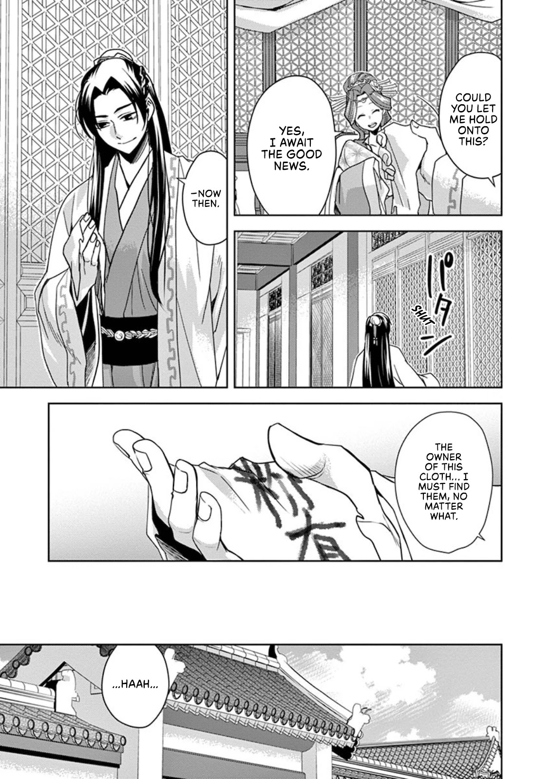 Kusuriya no Hitorigoto - Maomao no Koukyuu Nazotoki Techou Chapter 1 page 25 - Chapter 1: Maomao And The Curse