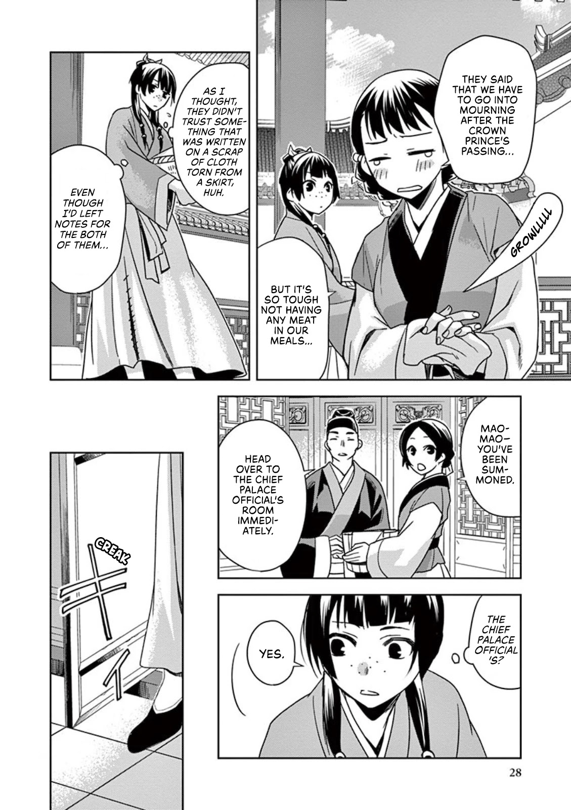 Kusuriya no Hitorigoto - Maomao no Koukyuu Nazotoki Techou Chapter 1 page 26 - Chapter 1: Maomao And The Curse