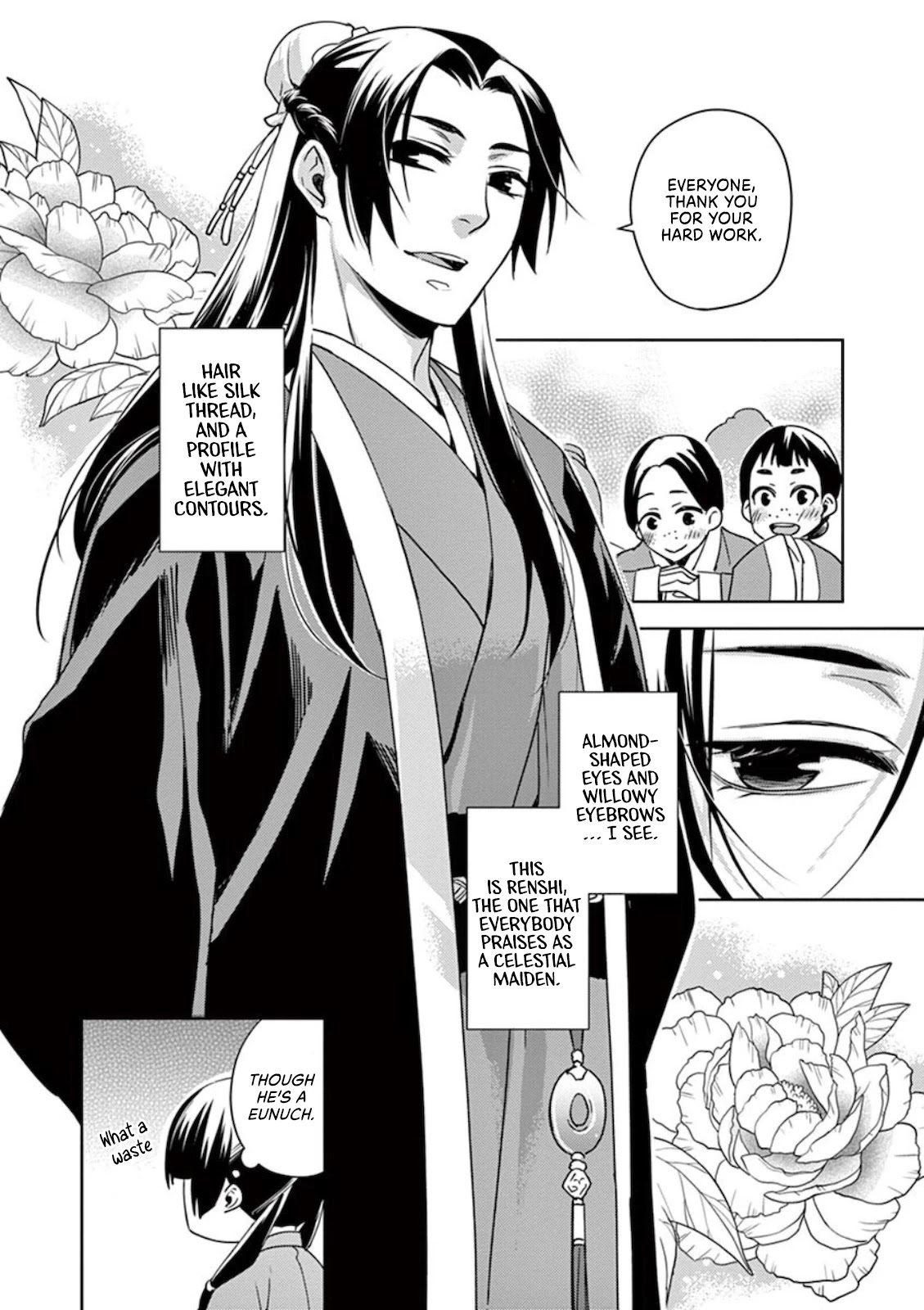 Kusuriya no Hitorigoto - Maomao no Koukyuu Nazotoki Techou Chapter 1 page 28 - Chapter 1: Maomao And The Curse