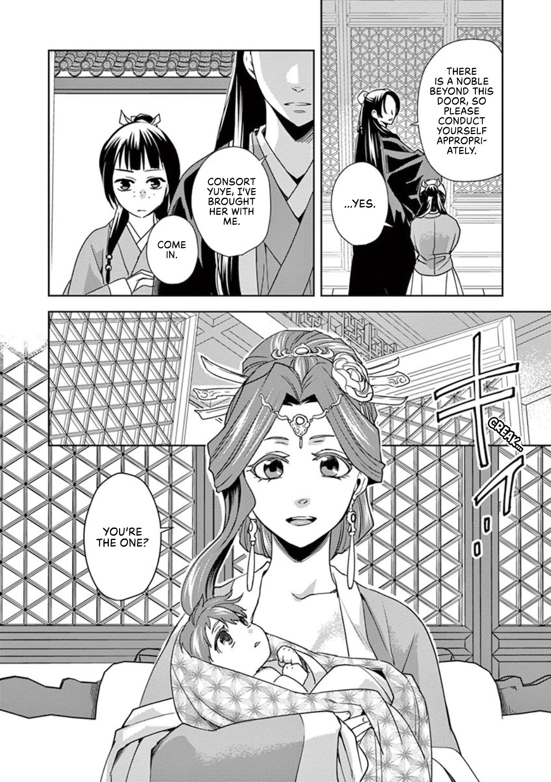 Kusuriya no Hitorigoto - Maomao no Koukyuu Nazotoki Techou Chapter 1 page 34 - Chapter 1: Maomao And The Curse
