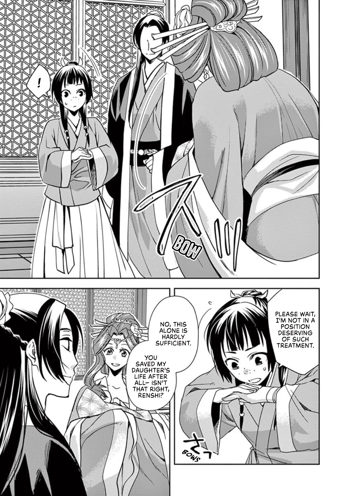 Kusuriya no Hitorigoto - Maomao no Koukyuu Nazotoki Techou Chapter 1 page 35 - Chapter 1: Maomao And The Curse