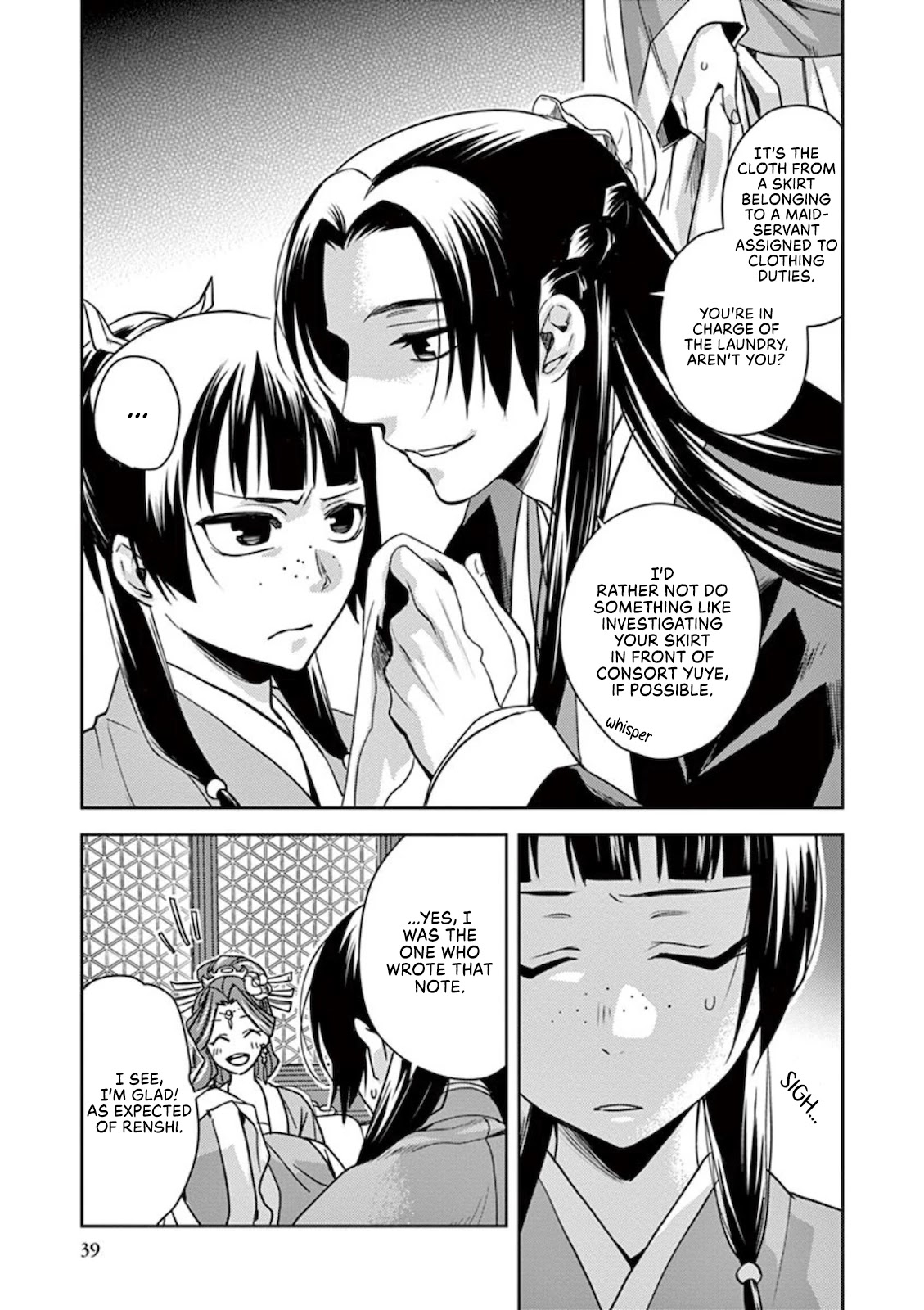Kusuriya no Hitorigoto - Maomao no Koukyuu Nazotoki Techou Chapter 1 page 37 - Chapter 1: Maomao And The Curse