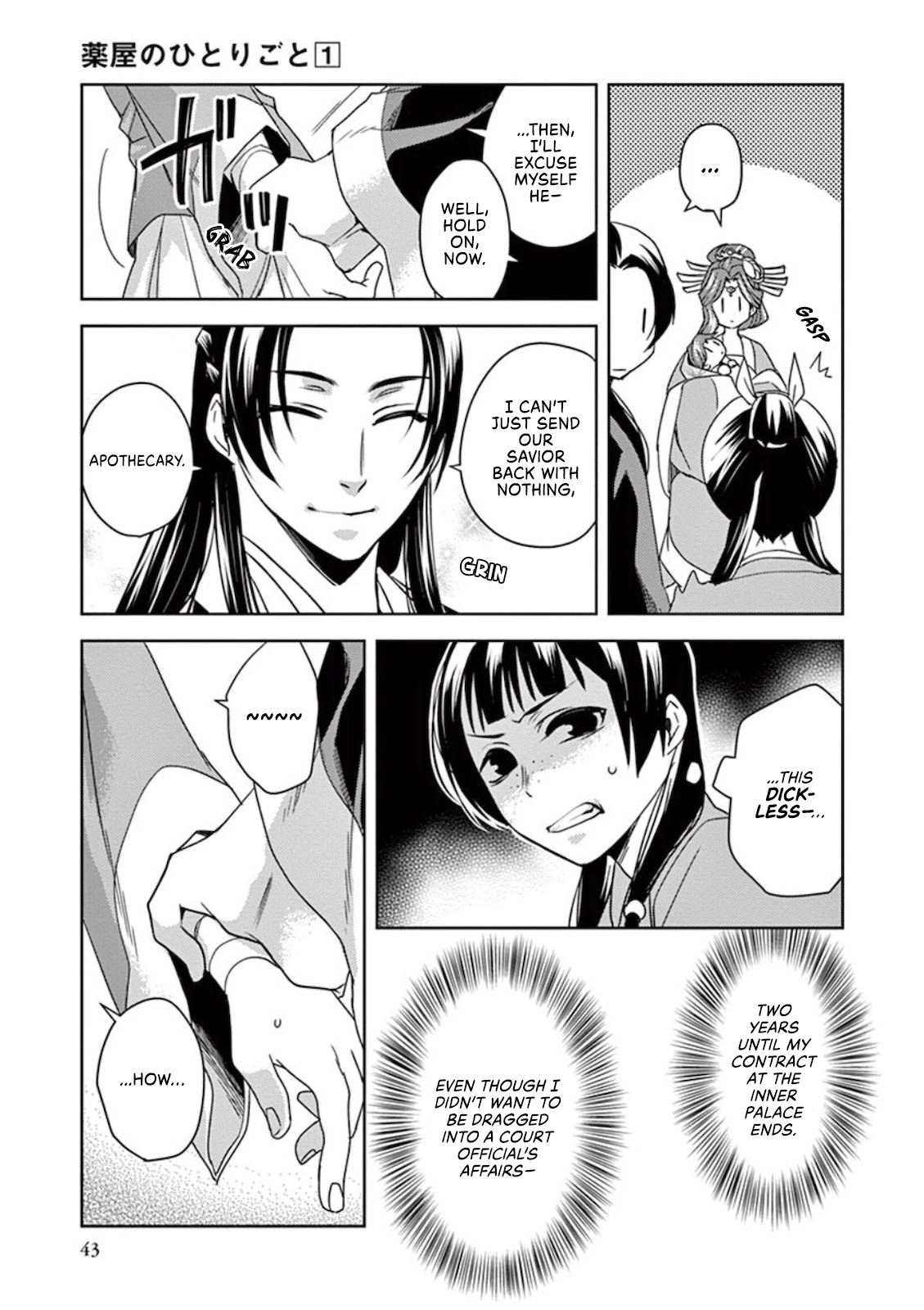 Kusuriya no Hitorigoto - Maomao no Koukyuu Nazotoki Techou Chapter 1 page 41 - Chapter 1: Maomao And The Curse
