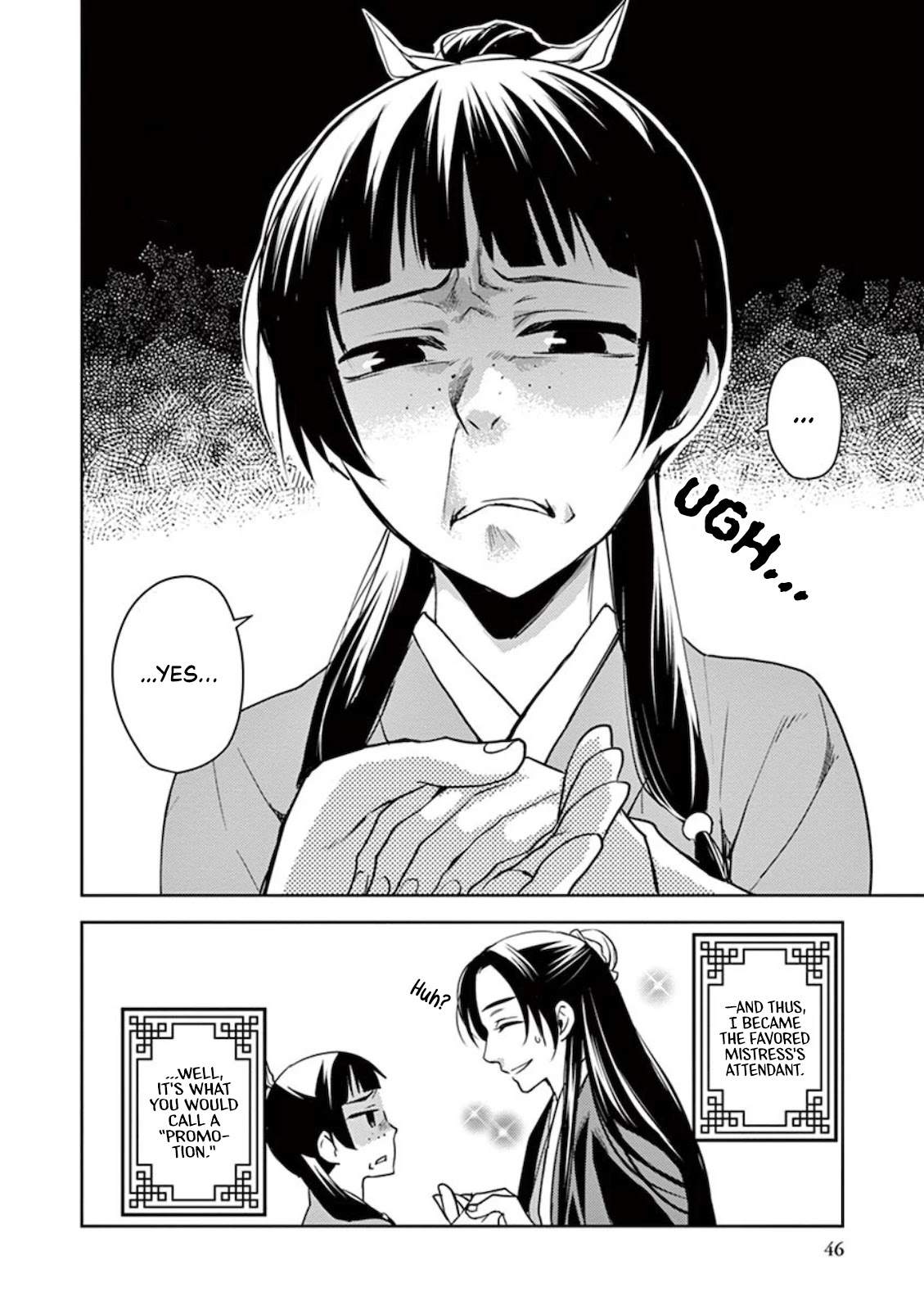 Kusuriya no Hitorigoto - Maomao no Koukyuu Nazotoki Techou Chapter 1 page 43 - Chapter 1: Maomao And The Curse