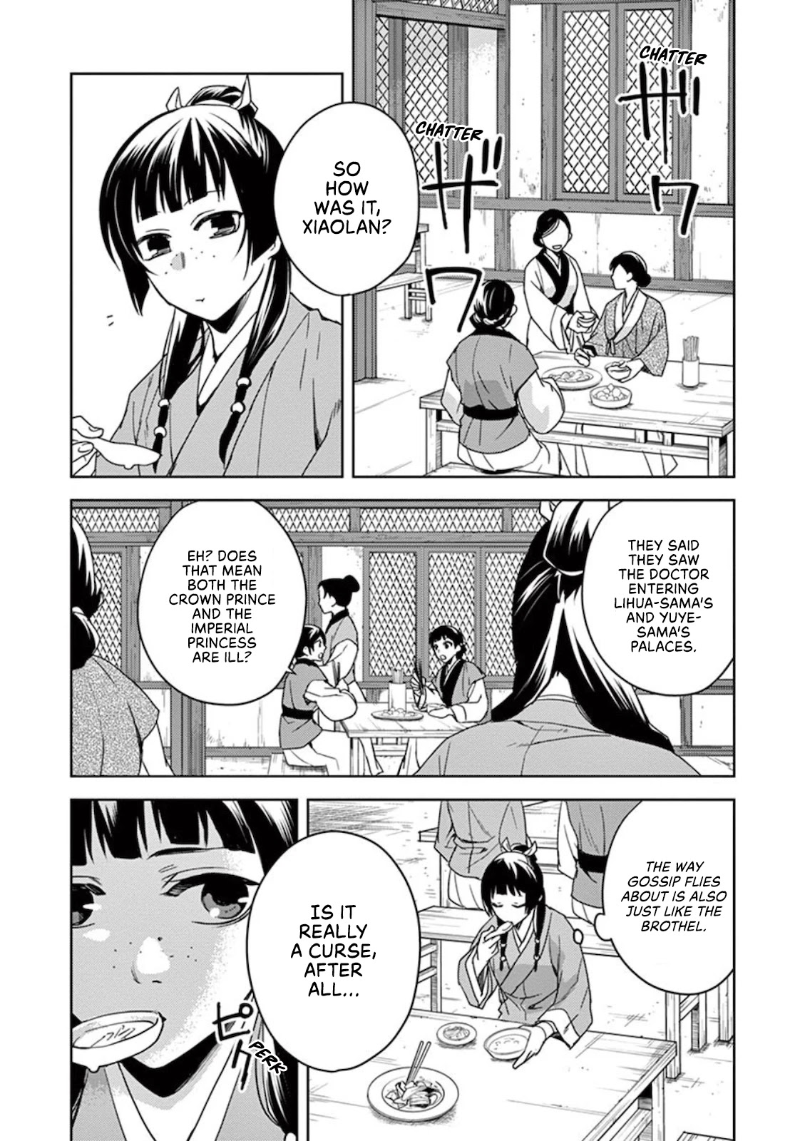 Kusuriya no Hitorigoto - Maomao no Koukyuu Nazotoki Techou Chapter 1 page 6 - Chapter 1: Maomao And The Curse