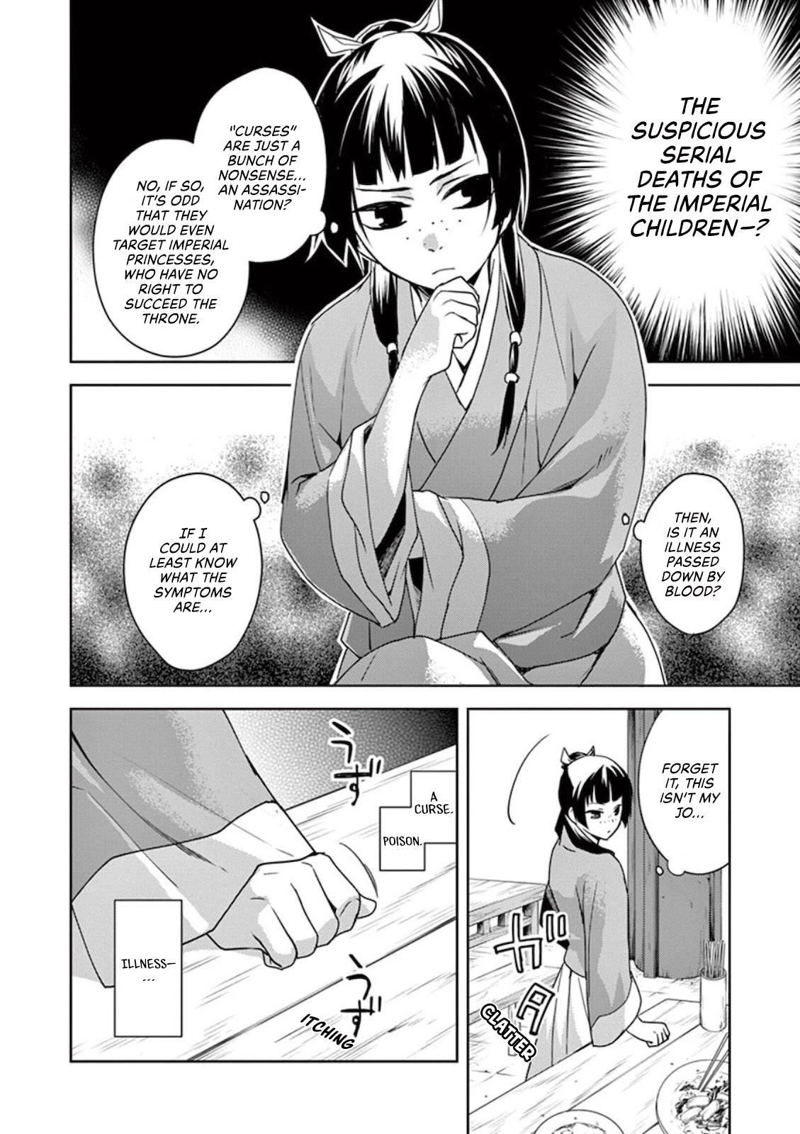 Kusuriya no Hitorigoto - Maomao no Koukyuu Nazotoki Techou Chapter 1 page 8 - Chapter 1: Maomao And The Curse