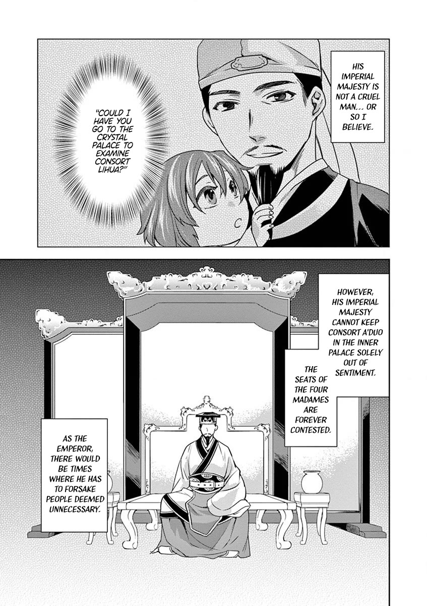 Kusuriya no Hitorigoto - Maomao no Koukyuu Nazotoki Techou Chapter 10 page 12 - Chapter 10: Honey