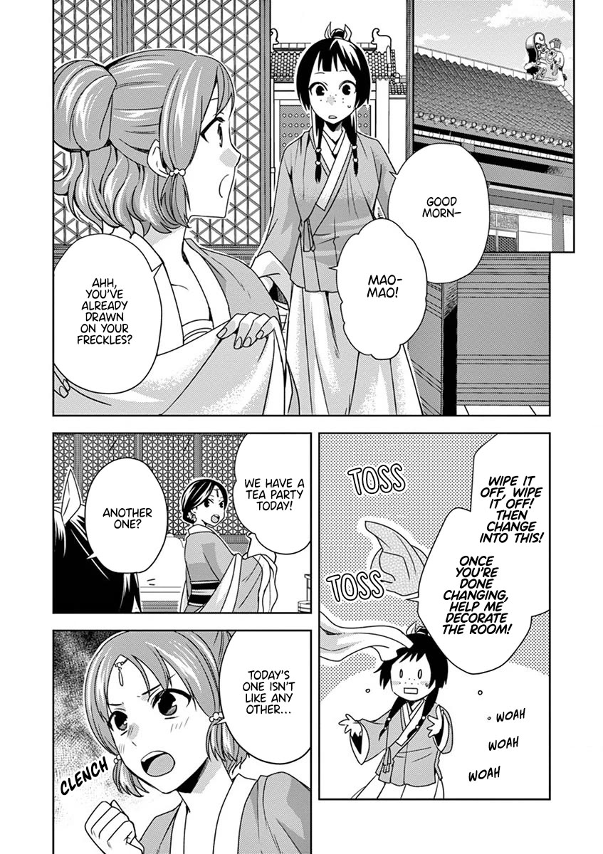 Kusuriya no Hitorigoto - Maomao no Koukyuu Nazotoki Techou Chapter 10 page 14 - Chapter 10: Honey
