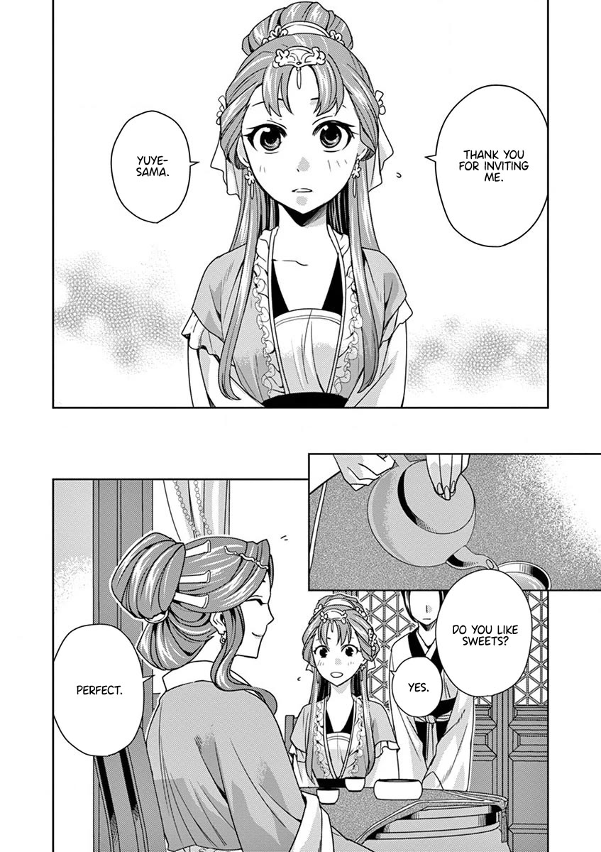 Kusuriya no Hitorigoto - Maomao no Koukyuu Nazotoki Techou Chapter 10 page 16 - Chapter 10: Honey