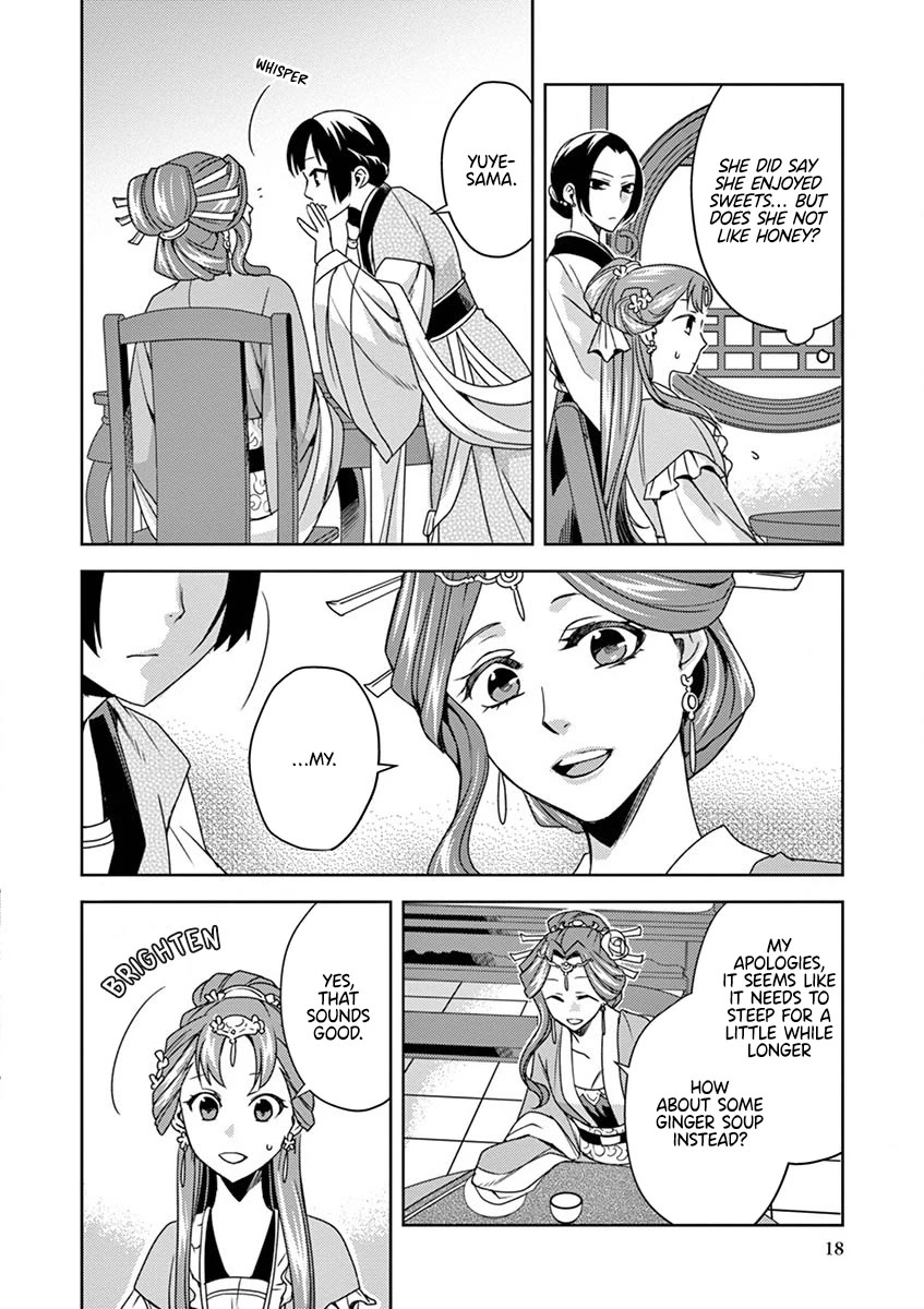 Kusuriya no Hitorigoto - Maomao no Koukyuu Nazotoki Techou Chapter 10 page 18 - Chapter 10: Honey