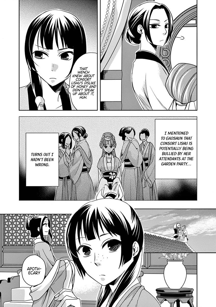 Kusuriya no Hitorigoto - Maomao no Koukyuu Nazotoki Techou Chapter 10 page 19 - Chapter 10: Honey