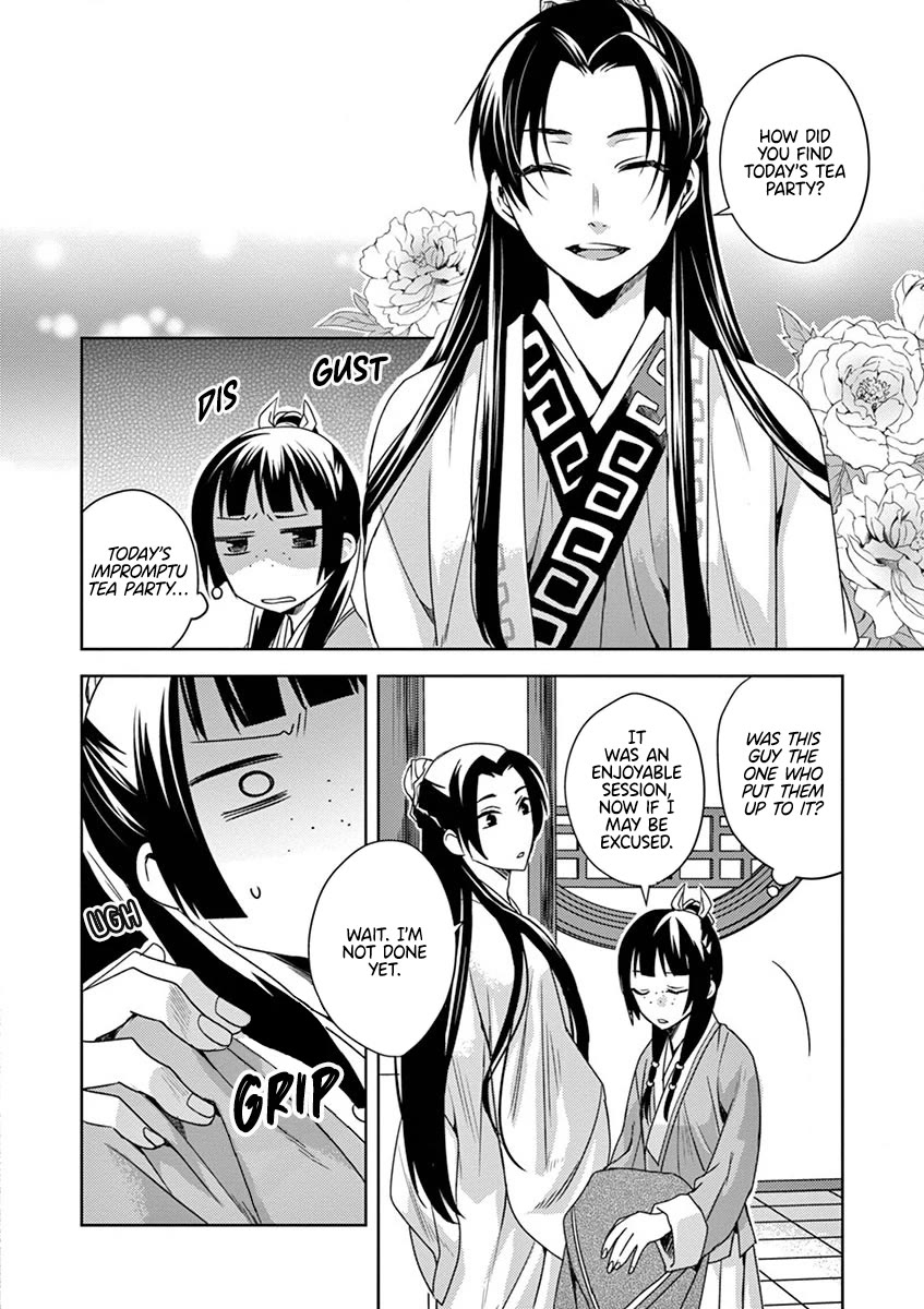 Kusuriya no Hitorigoto - Maomao no Koukyuu Nazotoki Techou Chapter 10 page 20 - Chapter 10: Honey