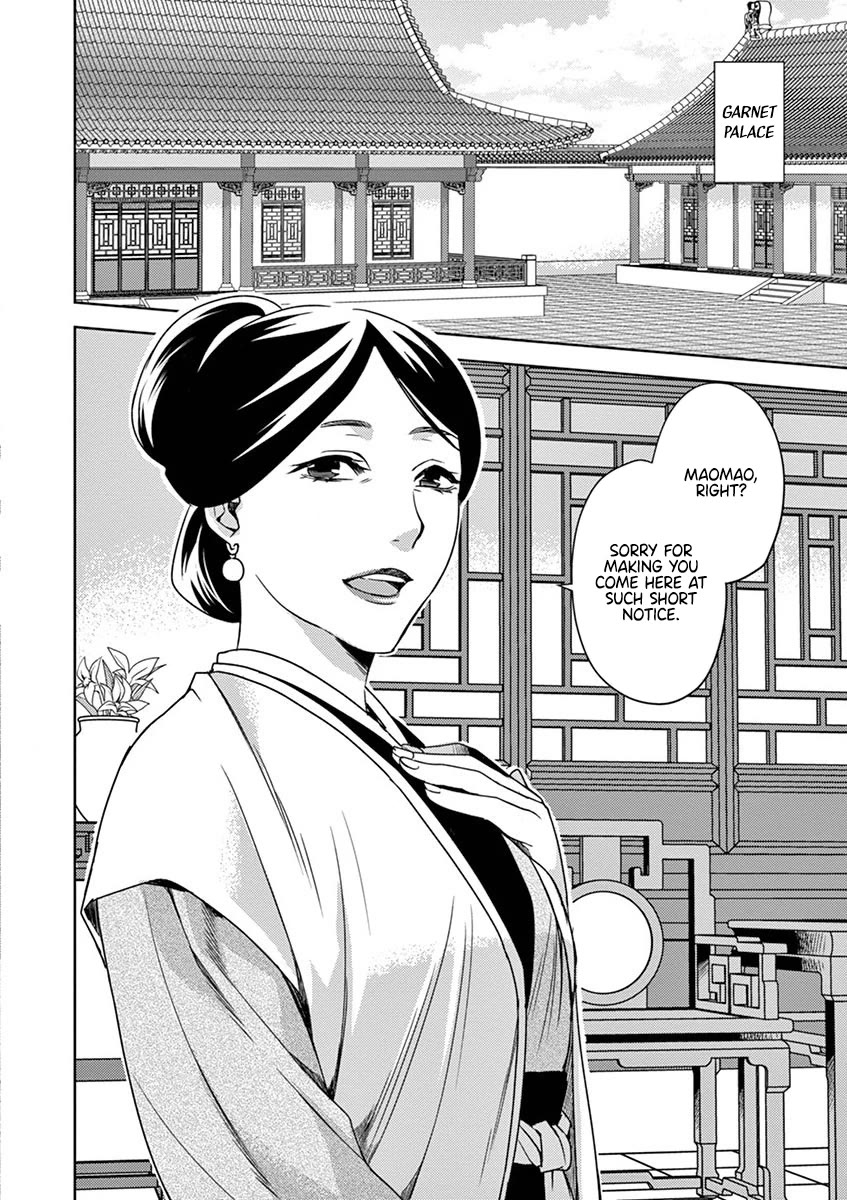 Kusuriya no Hitorigoto - Maomao no Koukyuu Nazotoki Techou Chapter 10 page 24 - Chapter 10: Honey