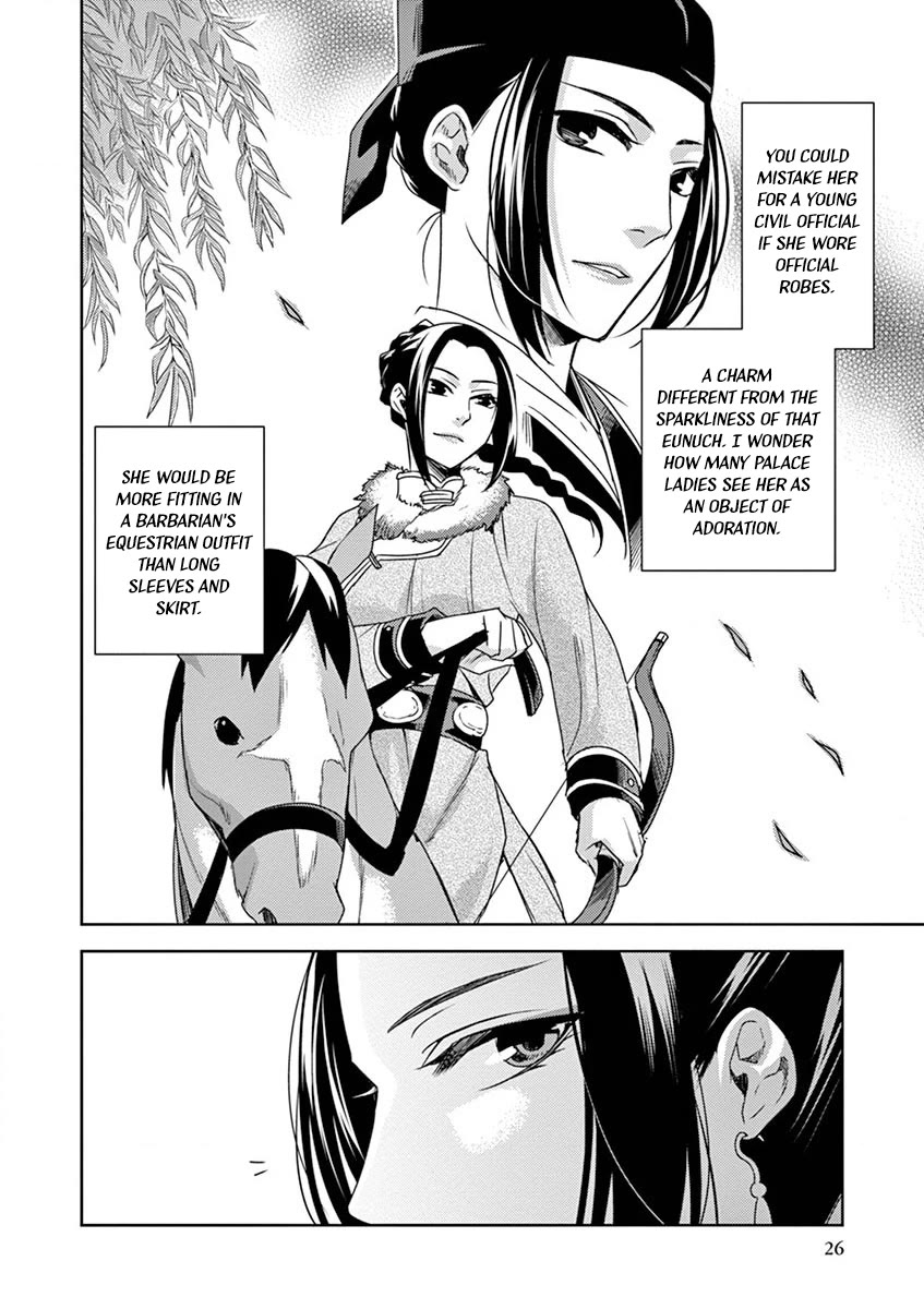 Kusuriya no Hitorigoto - Maomao no Koukyuu Nazotoki Techou Chapter 10 page 26 - Chapter 10: Honey