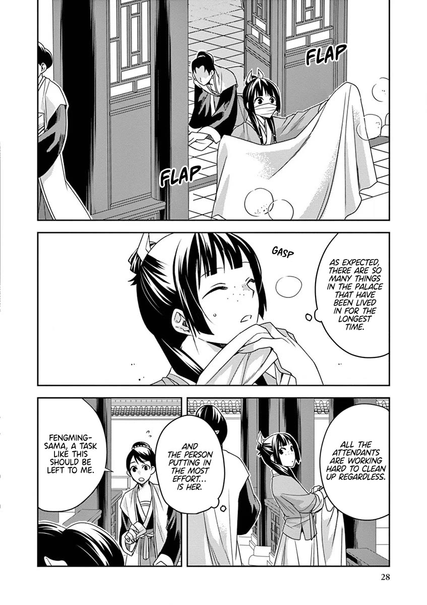 Kusuriya no Hitorigoto - Maomao no Koukyuu Nazotoki Techou Chapter 10 page 28 - Chapter 10: Honey