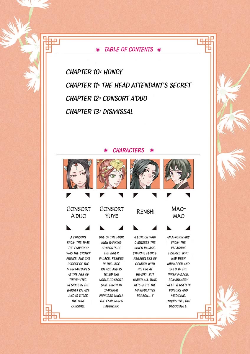 Kusuriya no Hitorigoto - Maomao no Koukyuu Nazotoki Techou Chapter 10 page 3 - Chapter 10: Honey