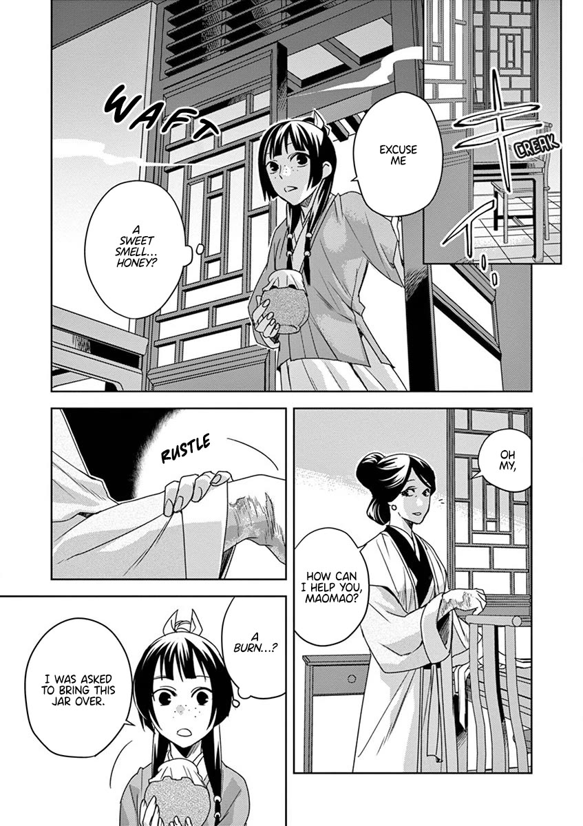 Kusuriya no Hitorigoto - Maomao no Koukyuu Nazotoki Techou Chapter 10 page 33 - Chapter 10: Honey