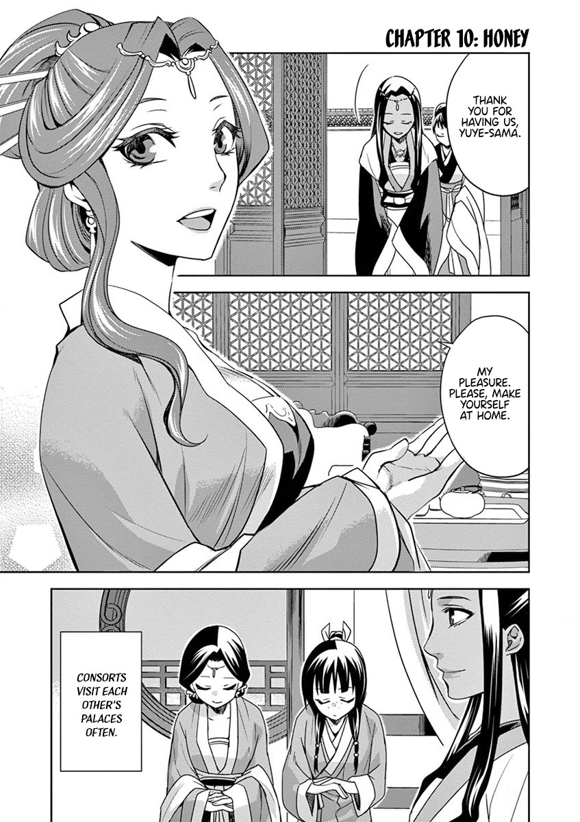 Kusuriya no Hitorigoto - Maomao no Koukyuu Nazotoki Techou Chapter 10 page 4 - Chapter 10: Honey