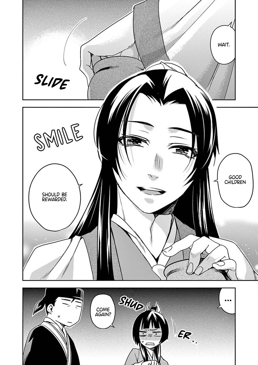 Kusuriya no Hitorigoto - Maomao no Koukyuu Nazotoki Techou Chapter 10 page 40 - Chapter 10: Honey