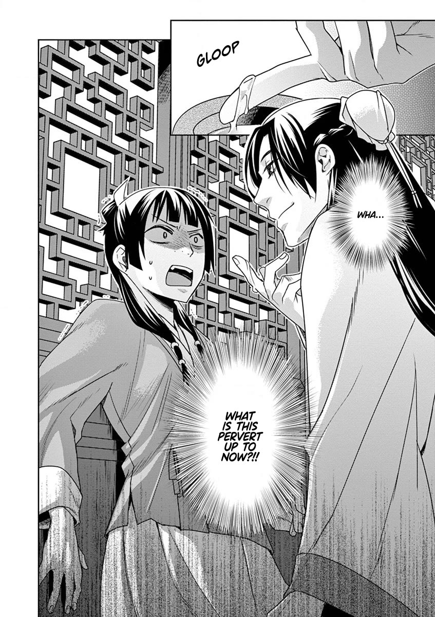 Kusuriya no Hitorigoto - Maomao no Koukyuu Nazotoki Techou Chapter 10 page 42 - Chapter 10: Honey