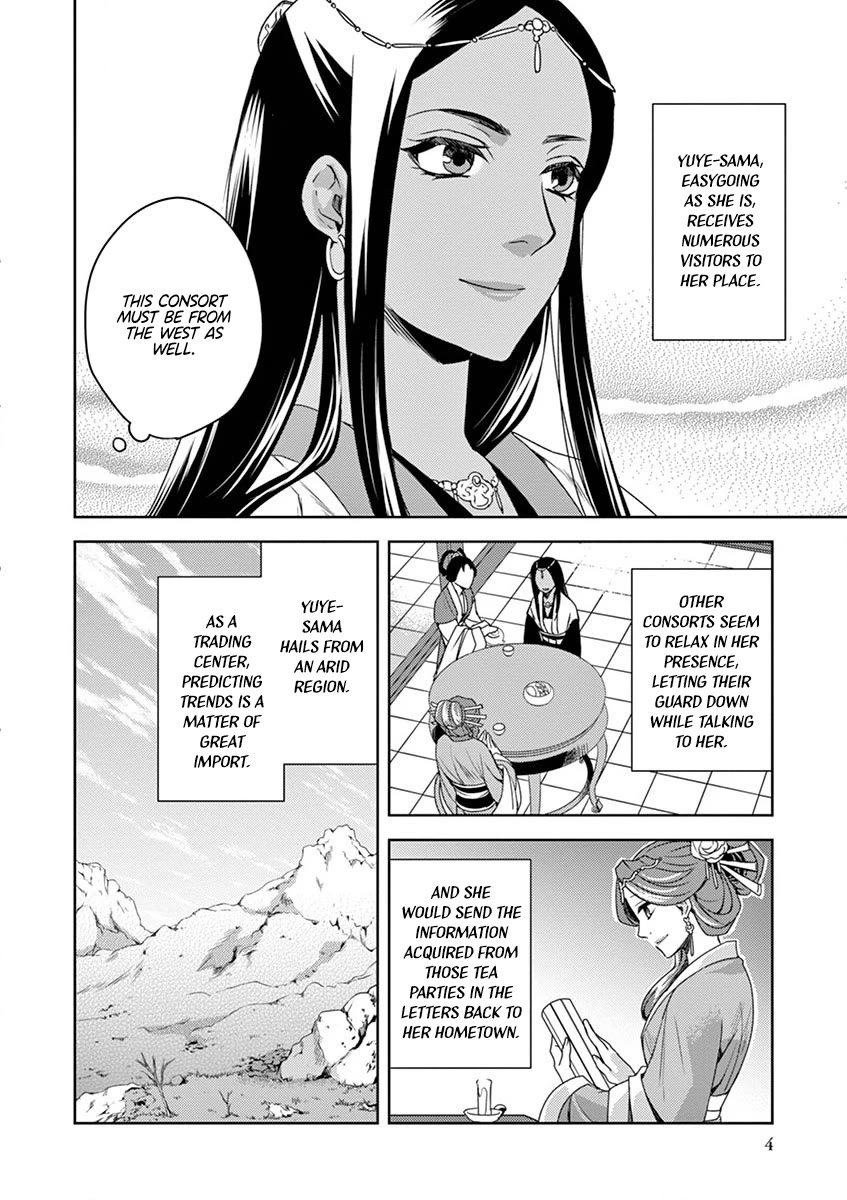 Kusuriya no Hitorigoto - Maomao no Koukyuu Nazotoki Techou Chapter 10 page 5 - Chapter 10: Honey