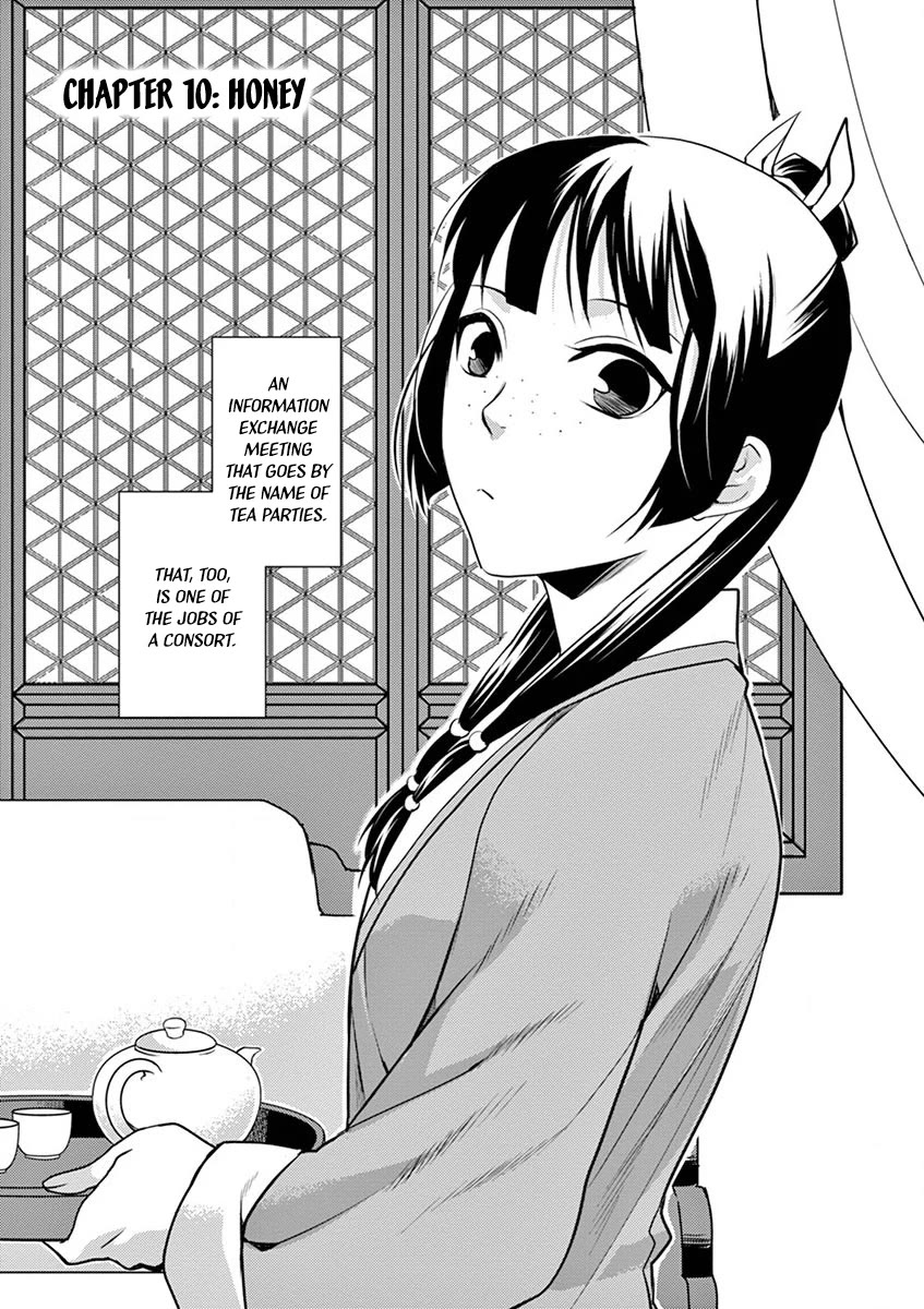 Kusuriya no Hitorigoto - Maomao no Koukyuu Nazotoki Techou Chapter 10 page 6 - Chapter 10: Honey