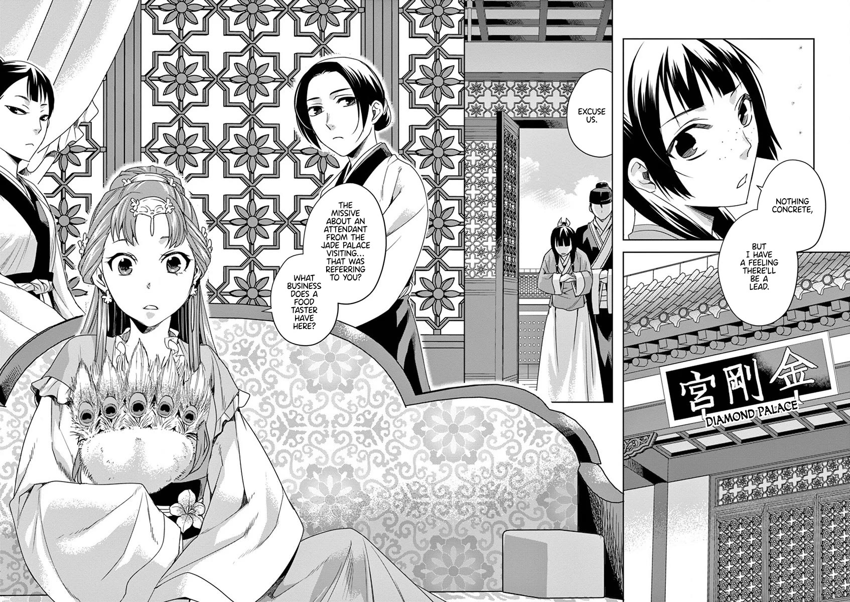Kusuriya no Hitorigoto - Maomao no Koukyuu Nazotoki Techou Chapter 11 page 10 - Chapter 11: The Head Attendant's Secret