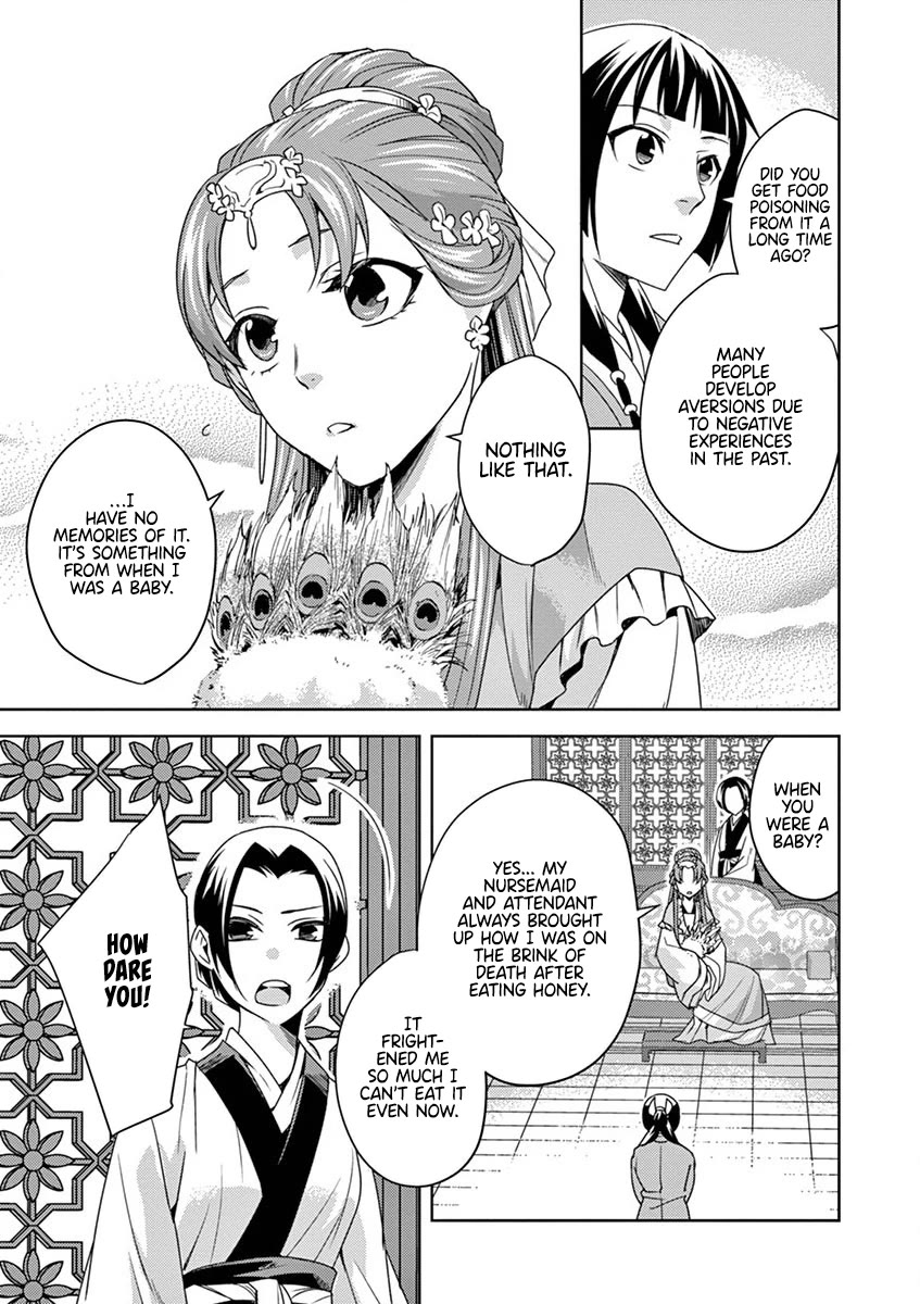 Kusuriya no Hitorigoto - Maomao no Koukyuu Nazotoki Techou Chapter 11 page 12 - Chapter 11: The Head Attendant's Secret