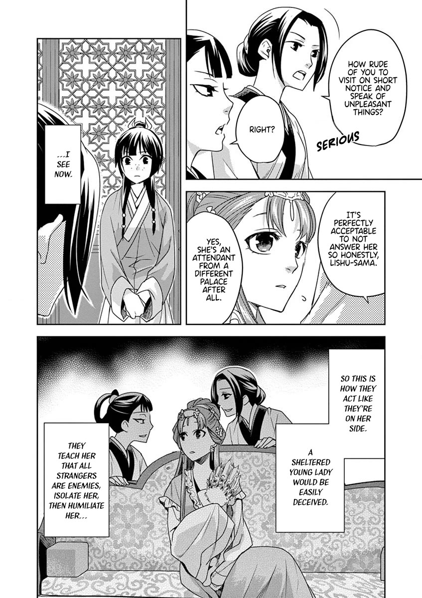 Kusuriya no Hitorigoto - Maomao no Koukyuu Nazotoki Techou Chapter 11 page 13 - Chapter 11: The Head Attendant's Secret