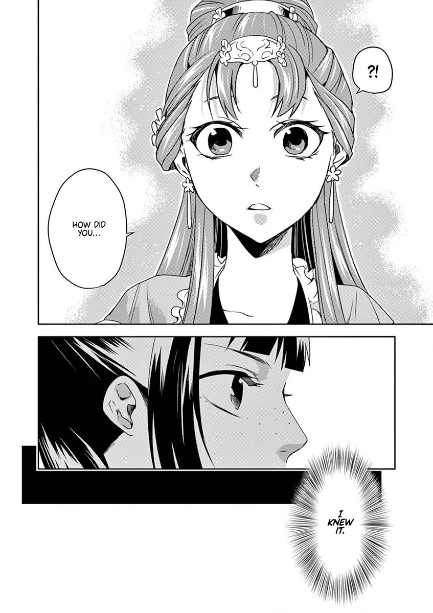 Kusuriya no Hitorigoto - Maomao no Koukyuu Nazotoki Techou Chapter 11 page 15 - Chapter 11: The Head Attendant's Secret