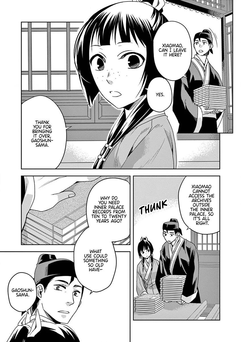 Kusuriya no Hitorigoto - Maomao no Koukyuu Nazotoki Techou Chapter 11 page 16 - Chapter 11: The Head Attendant's Secret